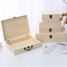 木盒收纳盒翻盖长方形带锁实木木质收纳箱礼品盒家用除尘木箱