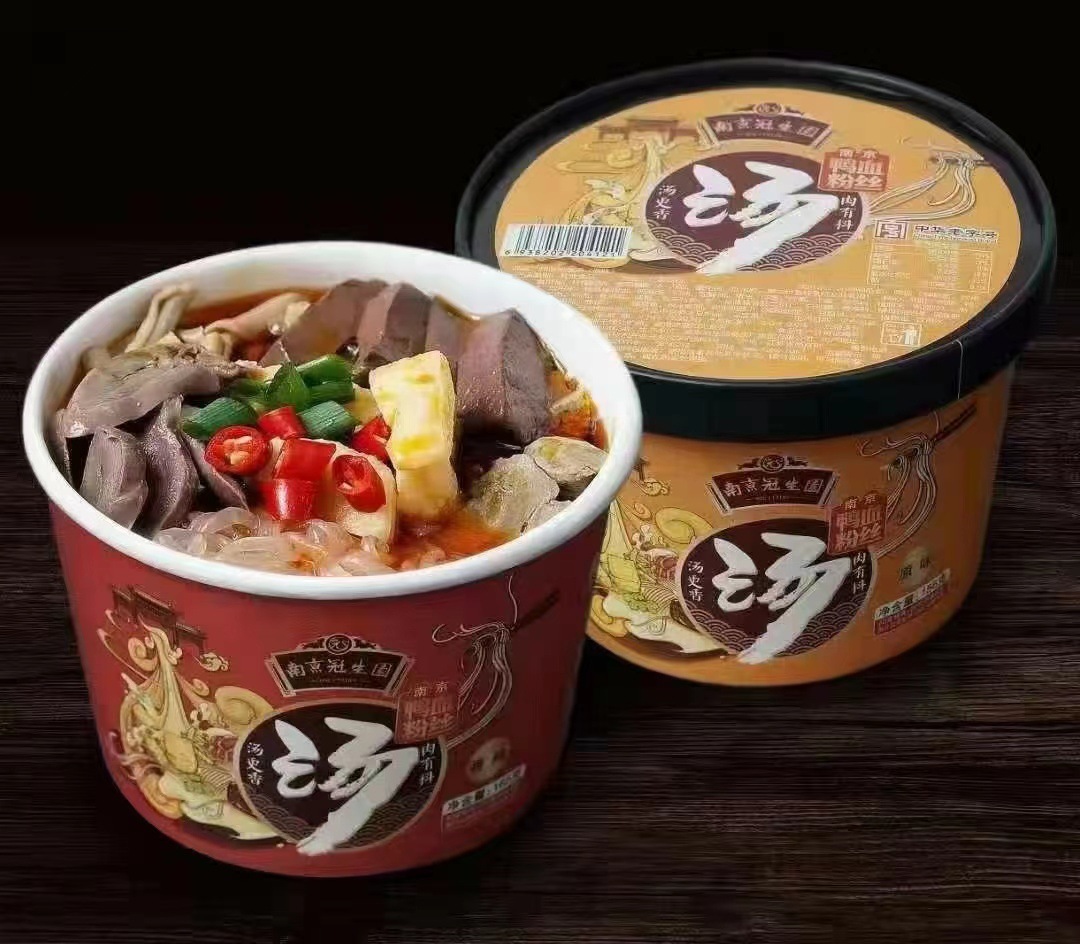 南京 冠生园鸭血粉丝汤桶装 原味156g 香辣味165g  一箱12桶