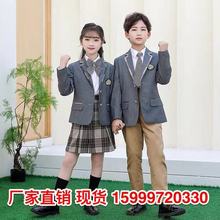 西装班服套装小学生校服制服春秋冬季英伦学院风儿童装幼儿园园服