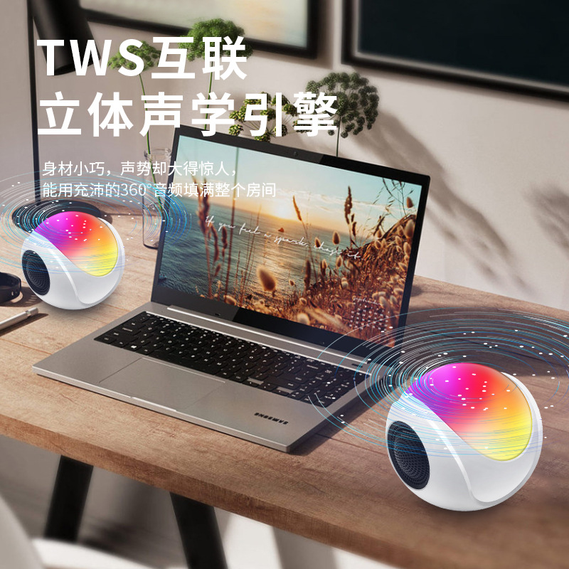 Creative Gift Audio Mini Desktop Colorful Colorful Series Outdoor New Card Bluetooth Speaker Factory Direct Sales