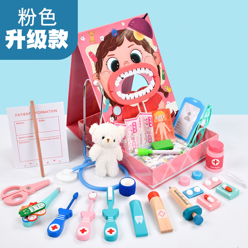 Cross-Border Wooden Doctor Toy Set Girl Boy Simulation Play House Stethoscope Syringe Injection Dentist Set