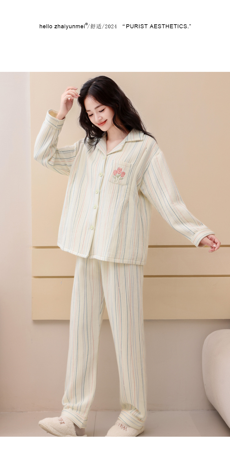 Cotton Padded Maternity Nursing Sleepwear Sets Pajamas Suits CLothes for Pregnant Women Pregnancy Sleep Home Lounge Wear 131 O1CN017uSRe41w2600LB5Z7 !!2206814846249 0 cib