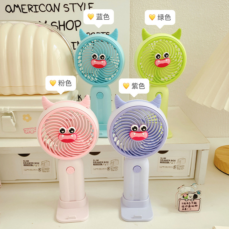 Small Handheld Fan Usb Mini Rechargeable Mute Wind Student Portable Portable Hand Electric Fan Gift