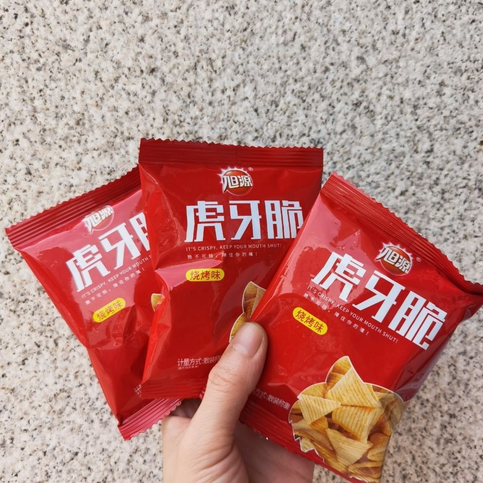 旭源虎牙脆海底捞火锅店妙脆角香辣烧烤味小吃零食休闲食非锅巴批