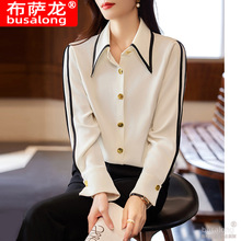 2023新款韩版长袖衬衫女士寸衫职业修身工作服大码正式装5637