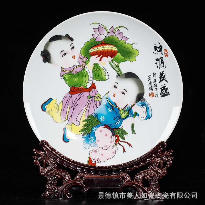 Ceramic High-End Pastel Wall-Plate Decorative Living Room Sitting Plate Hallway Simple Modern Wedding Home Gift Plate