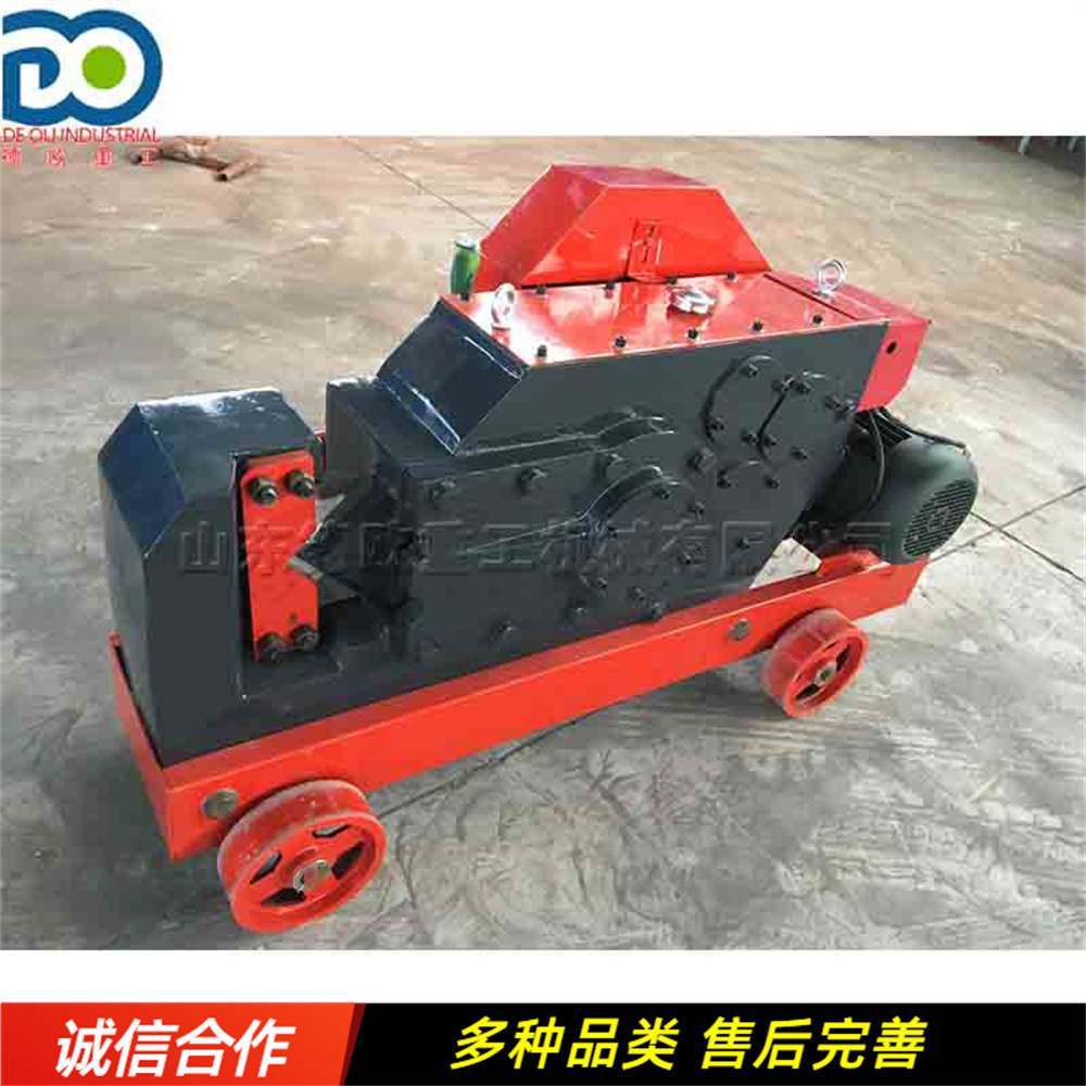 螺纹钢边角料切割机 圆钢剪切截断机 建筑工程角钢下料剪断机