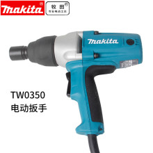 日本makita牧田电动扳手TW0350/6905/6906冲击扳手套筒螺栓螺母扳