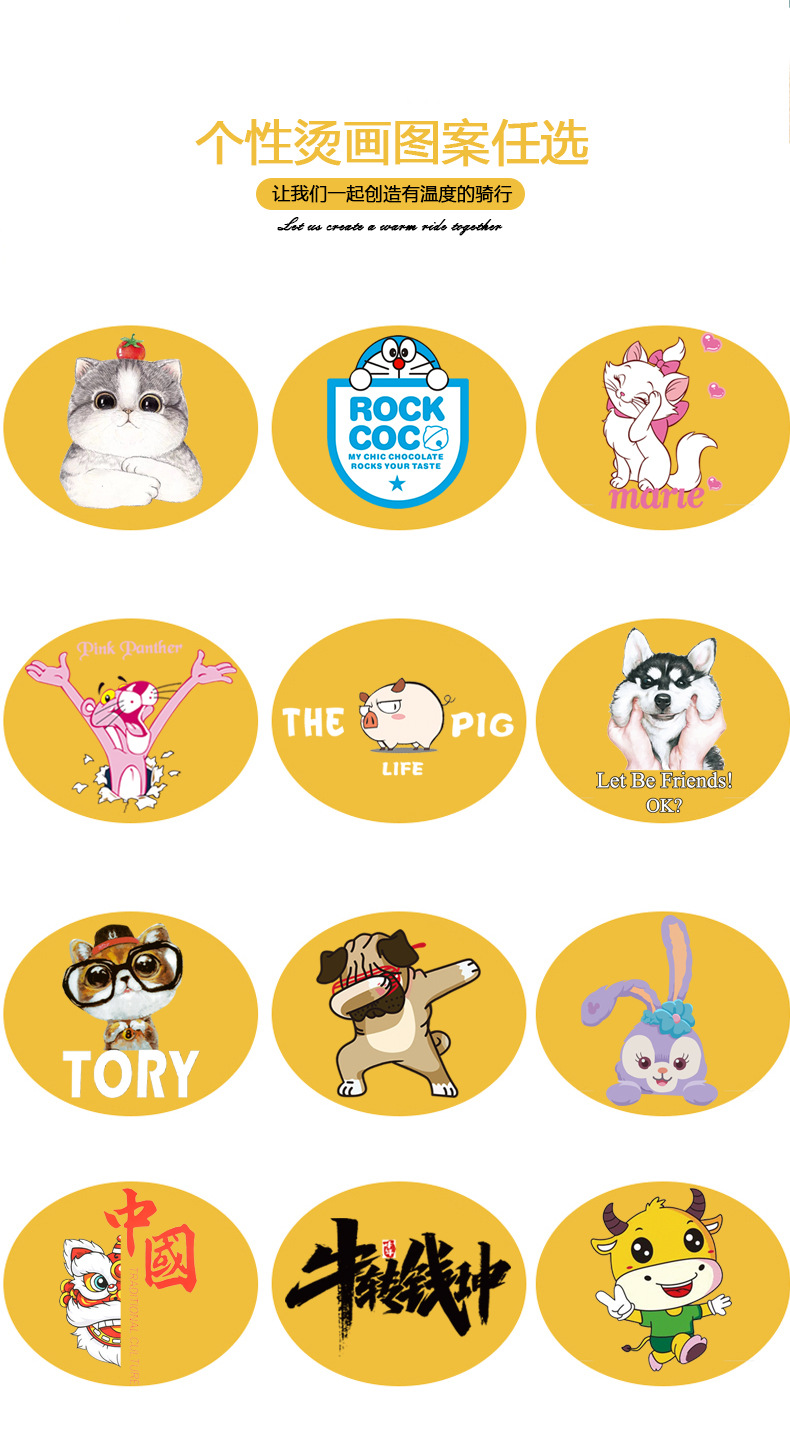 【围脖】电动车挡风被冬天加厚加大防水保暖电瓶车电摩托车防风罩