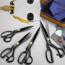 张小泉剪刀专业裁缝剪工厂服装剪家用剪布缝纫剪刀裁布专用大剪子