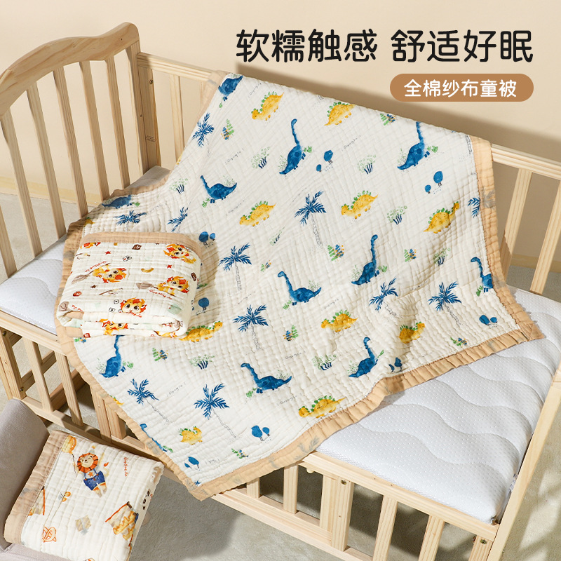 Newborn Baby Bath Towel Six Layers of Pure Cotton Gauze Bath Towel Class a Soft Children's Blankets Absorbent Newborn Baby Swaddling Quilt