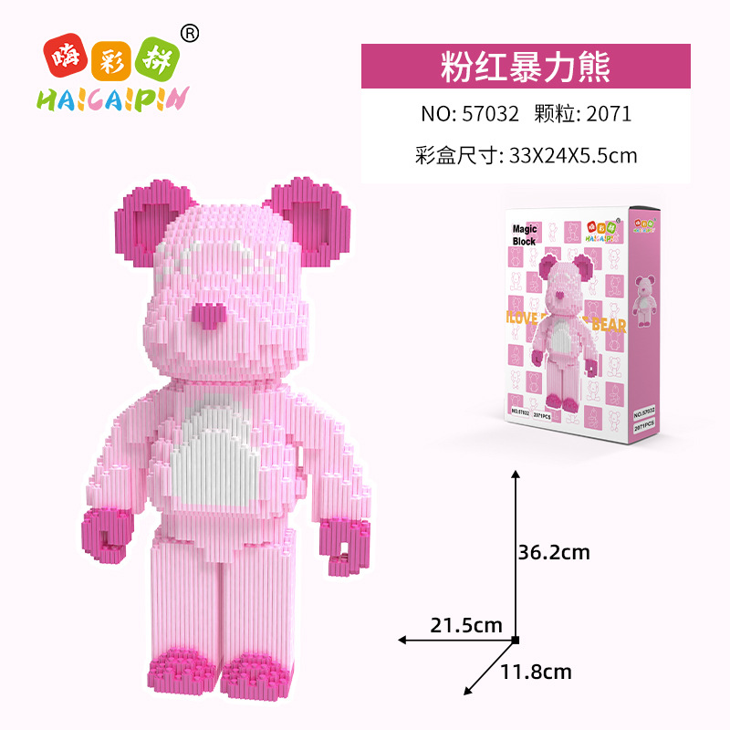 Hi Colorful Adult Puzzle Building Blocks Internet Celebrity Violent Bear Puzzle Decoration Toys Children Puzzle Building Block in Series