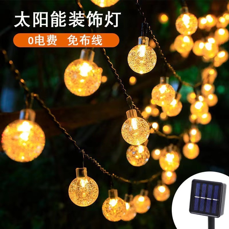 太阳能灯户外庭院灯防水花园装饰LED串灯露营氛围星星灯串闪灯带