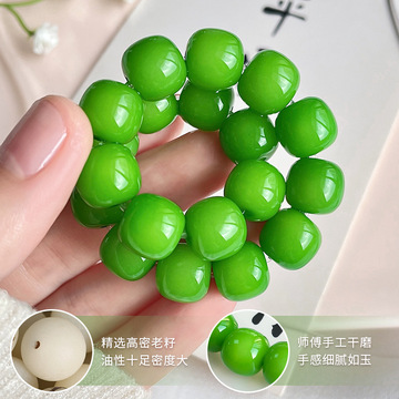 青提色菩提子天然白玉菩提根手串绕指柔学生盘玩手链正品文玩佛珠