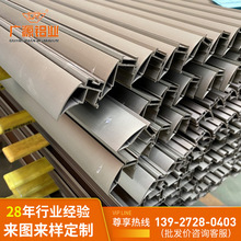 铝材挤压厂家铝件CNC加工氧化表面处理 小件氧化铝制品深加工工厂