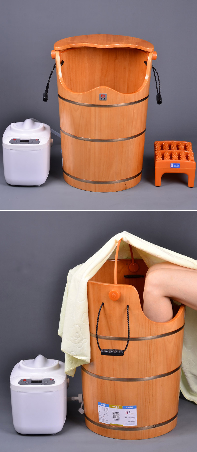 木风熏蒸桶 橡木蒸足蒸汽汗蒸桶加高足浴泡脚木桶 木质洗脚盆