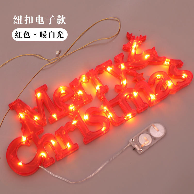 2024 Cross-Border Christmas Decoration Items Christmas Garland Accessories Merry Christmas Three-Dimensional Letter Light
