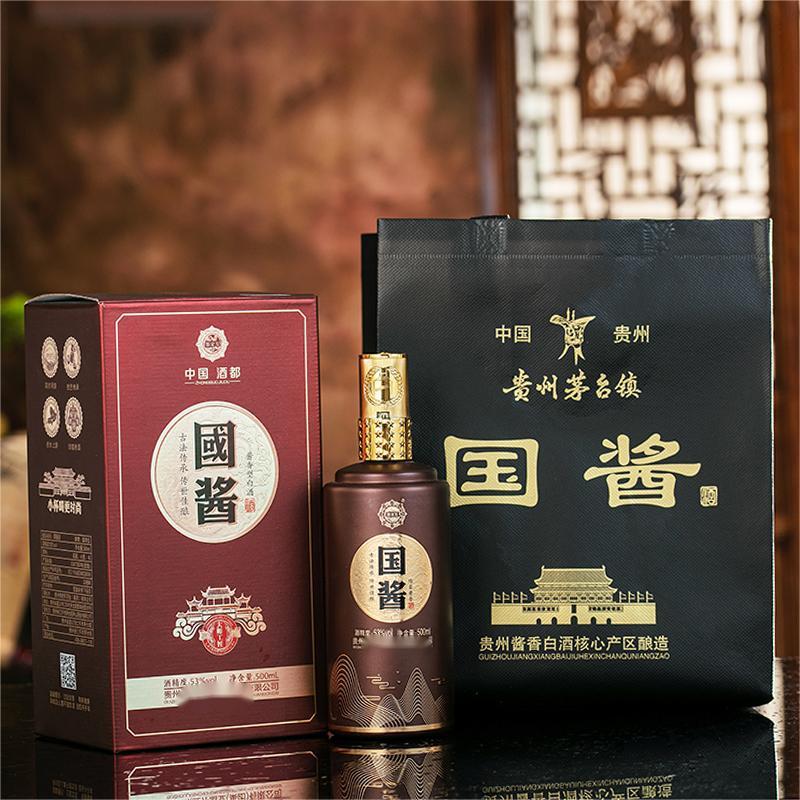 贵州仁怀茅台镇国酱酒直播电商爆品加工酒厂支持一件代发-阿里巴巴