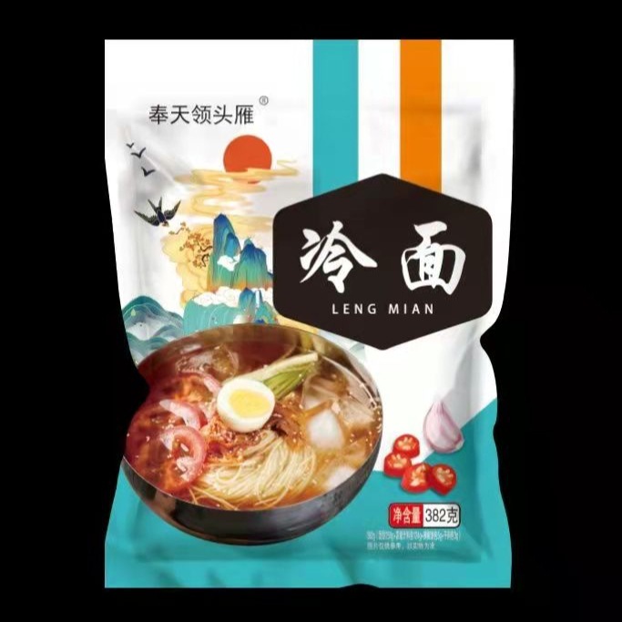 奉天领头雁冷面东北朝鲜正宗韩式风味5袋装 酸甜即食早餐面条包装