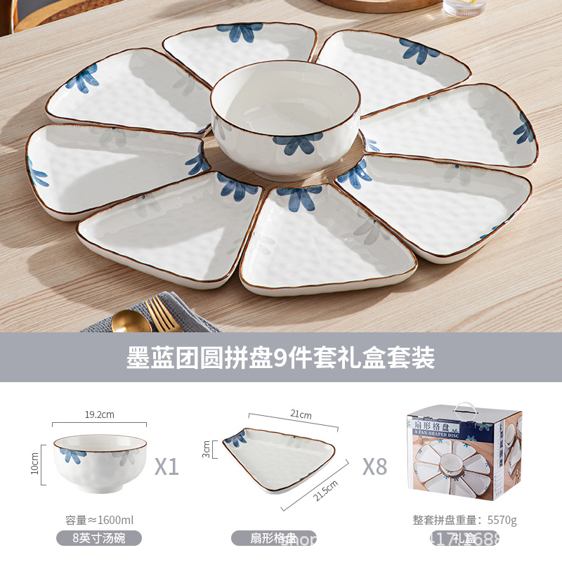 Japanese Style Ink Blue Hot Pot Platter Combination Ceramic Tableware Reunion New Year's Eve Dinner Dinner Plate New Year Gift Tableware Set
