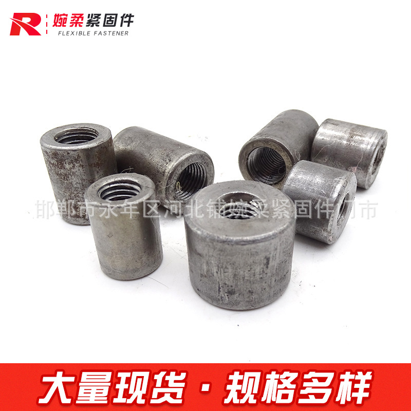 round Nut Cold Heading Supply Galvanized Welding Cylindrical Nut Irregular-Shape Nut Connecting round Nut