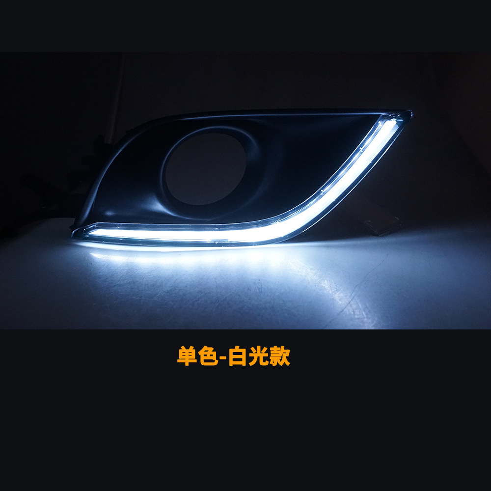 适用日产14/15/16/17款阳光前雾灯改装led日行灯 双色行车灯 杠灯