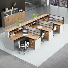 职员办公桌简约现代六人位屏风隔断员工办公桌椅组合四人位家具