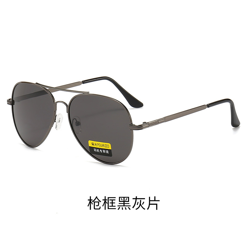 Men's Sunglasses Photochromic Sunglasses Driving Uv Protection Day and Night Polarized Sunglasses Wholesale