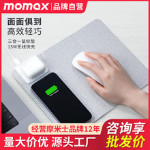 MOMAX摩米士iphone13无线快充折叠15W鼠标垫可折叠适用于苹果小米