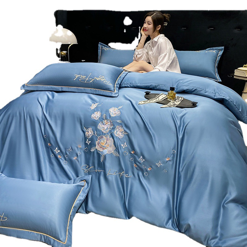 High-Grade Embroidery Tencel Four-Piece Set Summer Light Luxury Silk Cool Silk Quilt Cover Fitted Sheet Bed Product 1