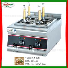 耐宝万商用台式电热煮面机EH-488煮面煮饺子烫面厨房设备EH-688A