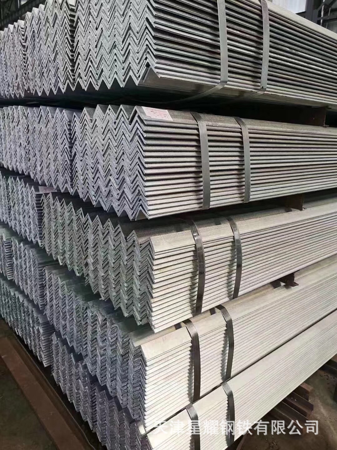 正丰电力热镀锌角钢三角铁30*3号40*4号材质q235b可加工批发厂家