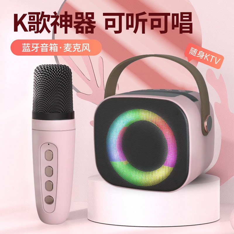 New Cross-Border Portable Wireless Bluetooth Speaker with KTV Microphone Outdoor Colorful Light Mobile Phone Bracket Small Speaker