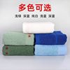 Army green water uptake Cotton Force fire control Military training dormitory Scrub take a shower thickening towel Manufactor wholesale