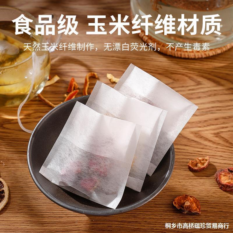 反折玉米纤维茶袋-反折玉米纤维茶袋厂家,品牌,图片,热帖-阿里巴巴