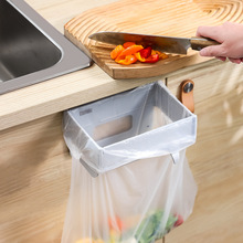 日本可折叠垃圾桶家用橱柜门壁挂式塑料袋挂架厨房收纳垃圾袋支架