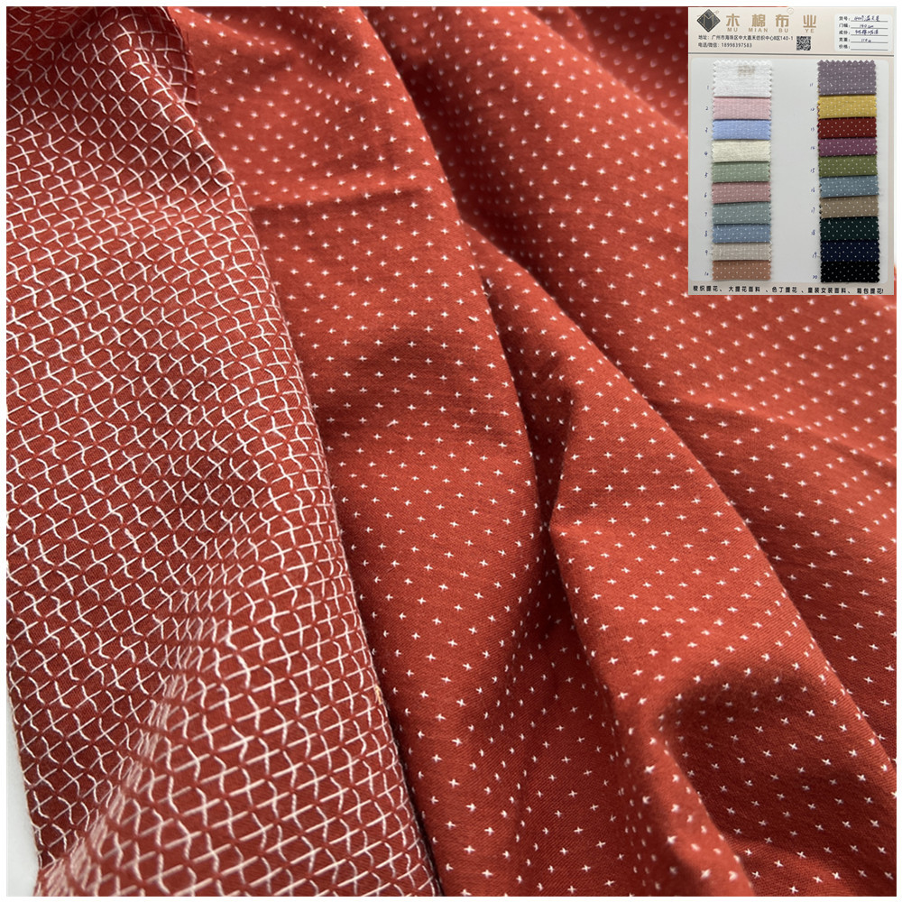 春夏女童装面料 双层棉十字提花布满天星提花衬衣防蚊裤装饰面料