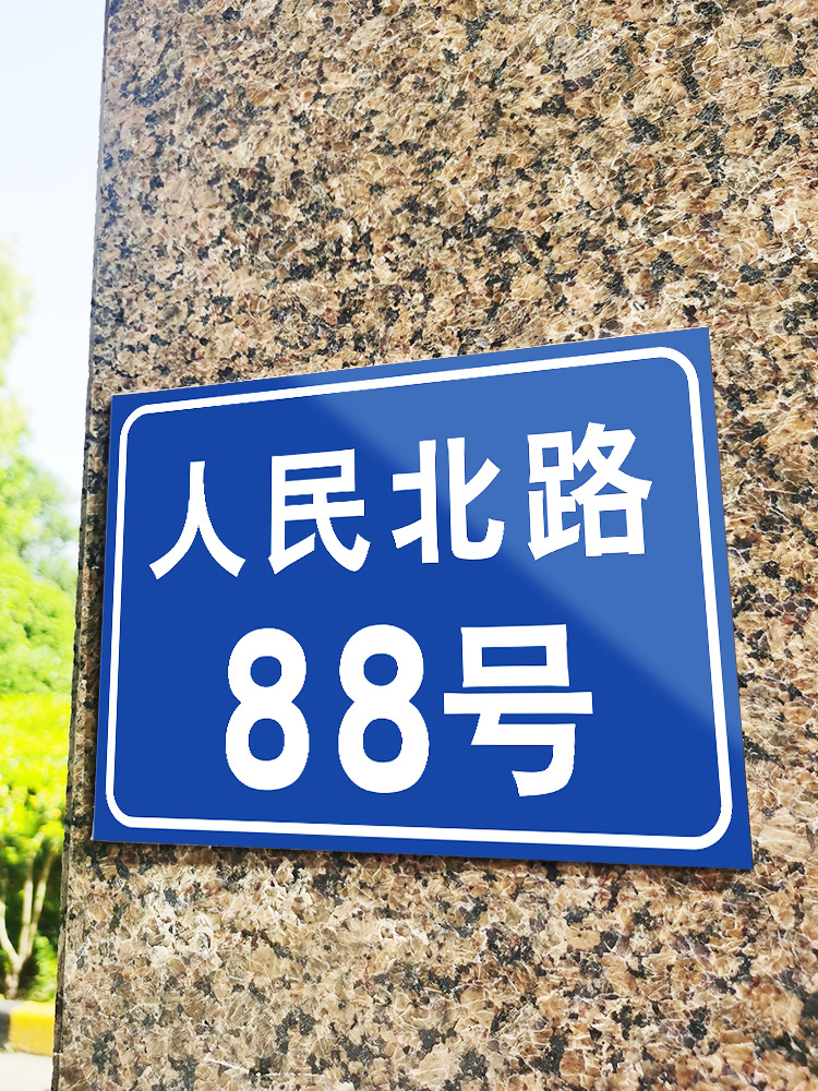 为你找到标签,标牌相关产品