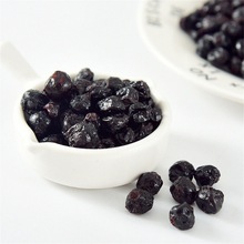 蓝莓干长白山果干东北特产网红零食独立小包装兰梅亚马逊