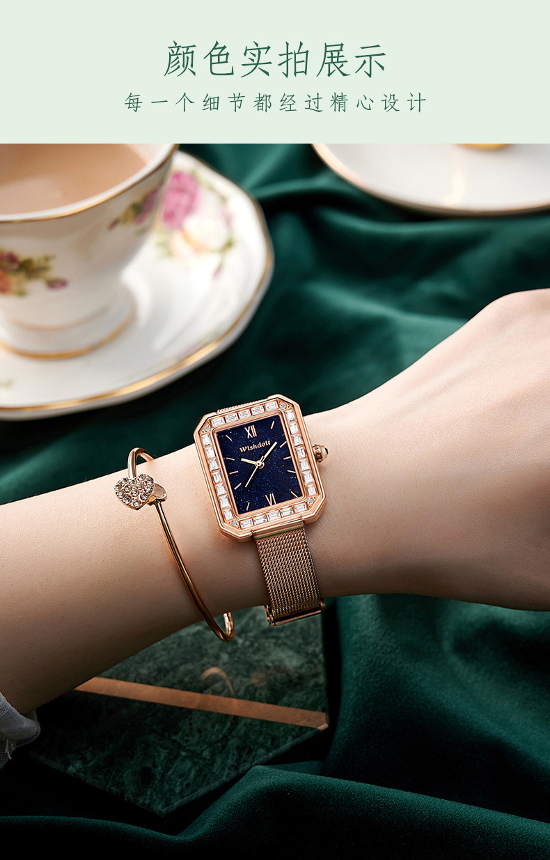瑞士新款方形女生手表品牌专柜 时尚女表品牌外贸手表 手表女小众