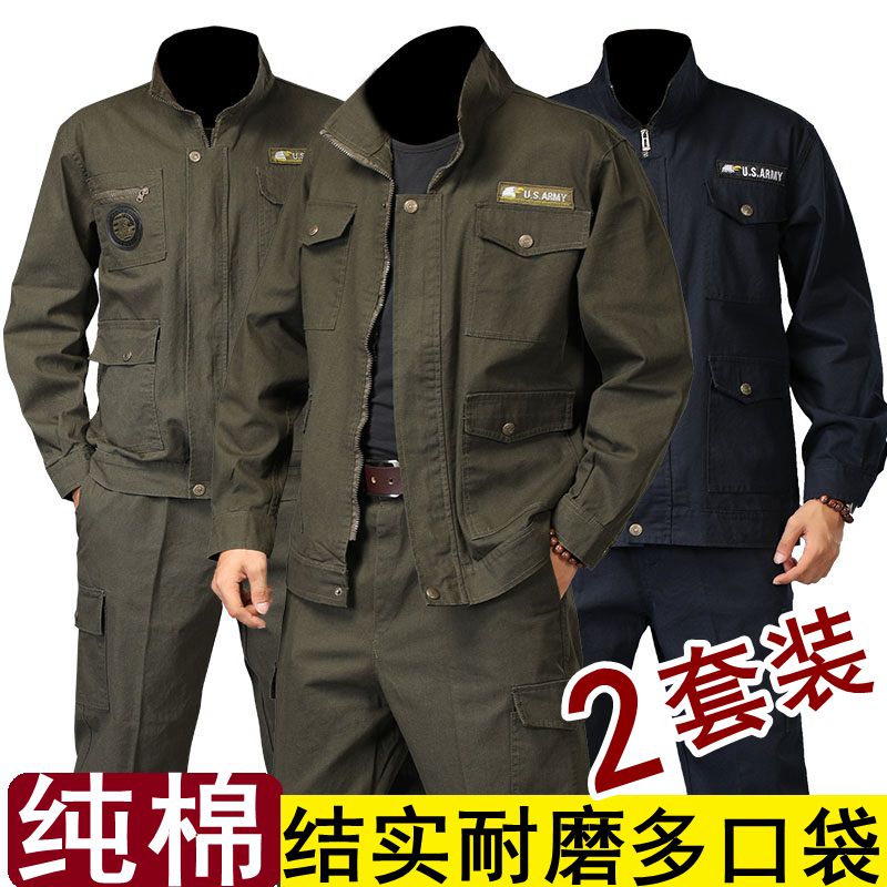 春秋季焊工工作服套装男耐磨电工工地劳保服汽修电焊长袖工装