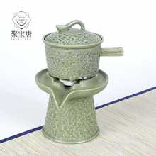 8EC2石磨茶具套装家用办公复古防烫冲茶器自动泡茶壶茶杯盖子