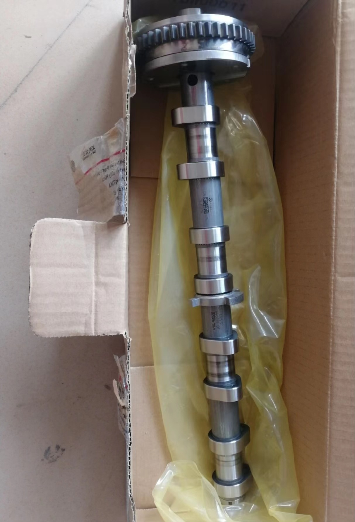 适用帕萨特b8高尔夫mk7gti ea888gen3凸轮轴 进气凸轮轴-阿里巴巴