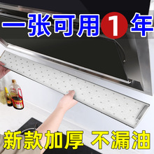 厨房用品用具大全家用小百货创意居家好物懒人各种神器生活实用