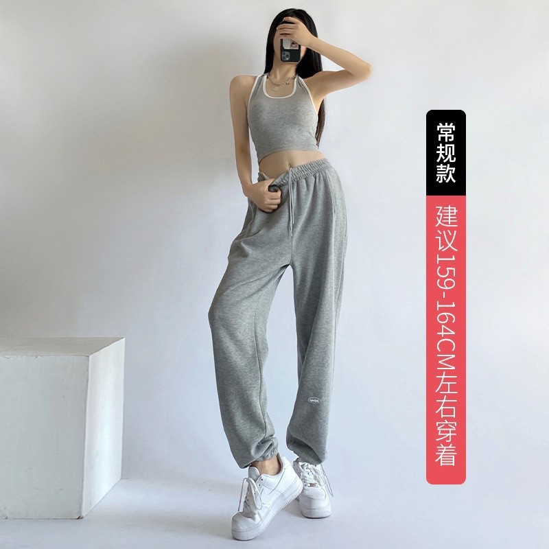 Women's Sports Pants Draped Pants Spring and Autumn New High Waist Straight Casual Sweatpants Small Narrow