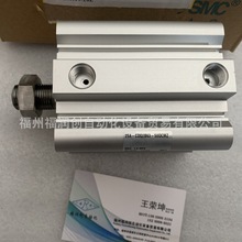 日本SMC气缸滑台 MXP10-10C 原装正品 气动元件