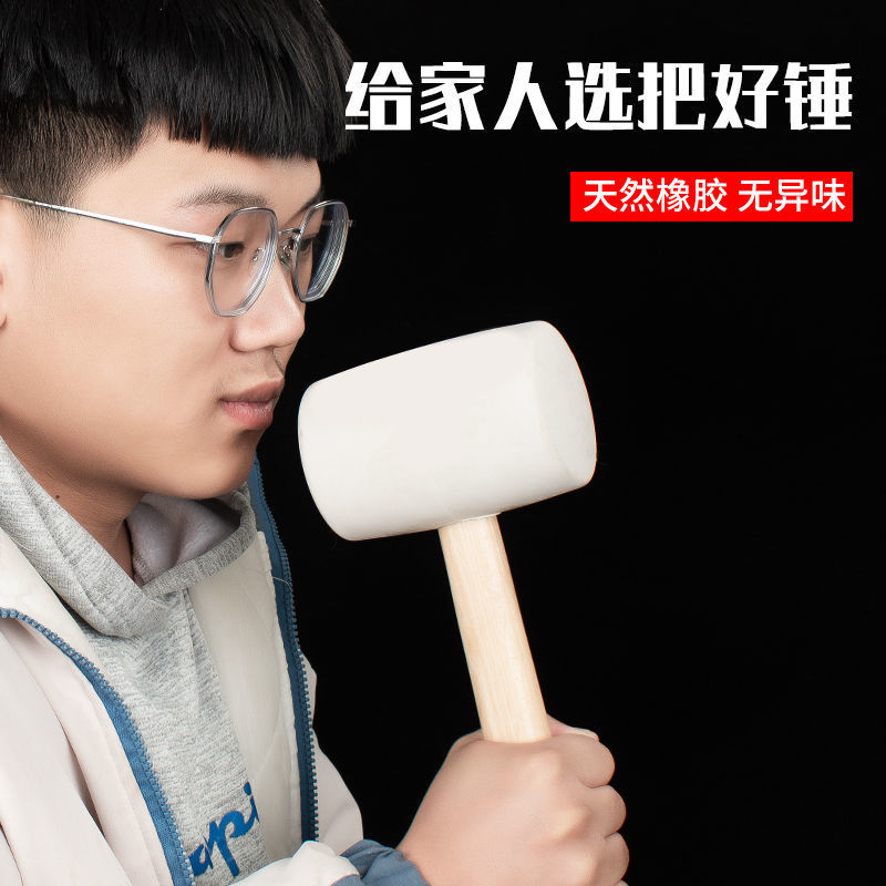 振楼神器反击楼震噪音克星扰民楼上震楼器敲打噪音神器天花板震楼