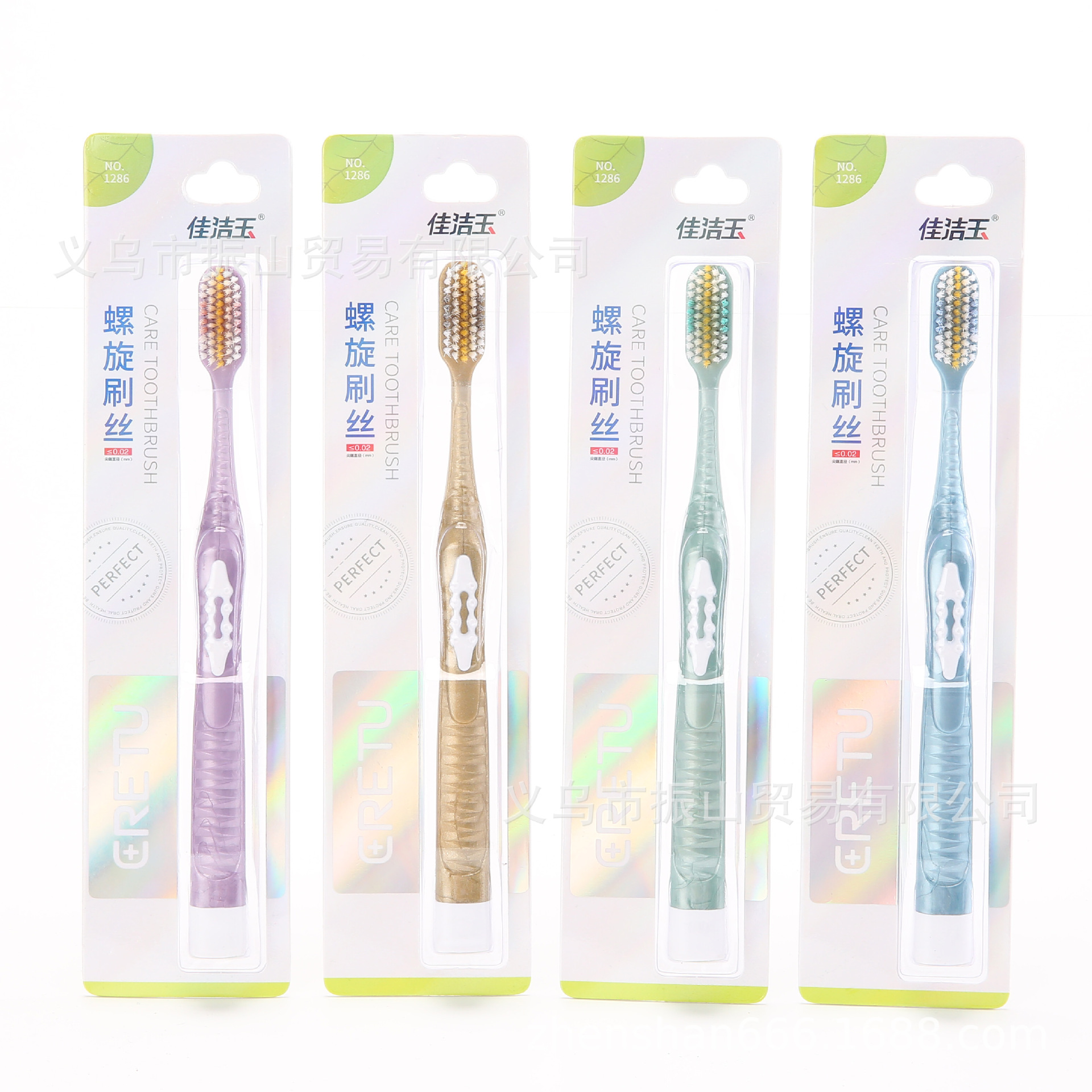 jiajie jade 1286 double-sided paper card unique toothbrush handle design spiral brush filaments soft-bristle toothbrush