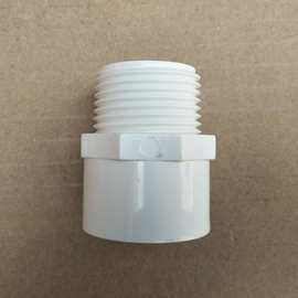 白色 国标 pvc外牙直接 给水管外丝接头 外牙接头 20mm 25 32