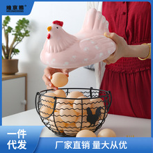 创意母鸡收纳篮子 家用鸡蛋篮框子可提手水果篮子 储物篮厨房用品